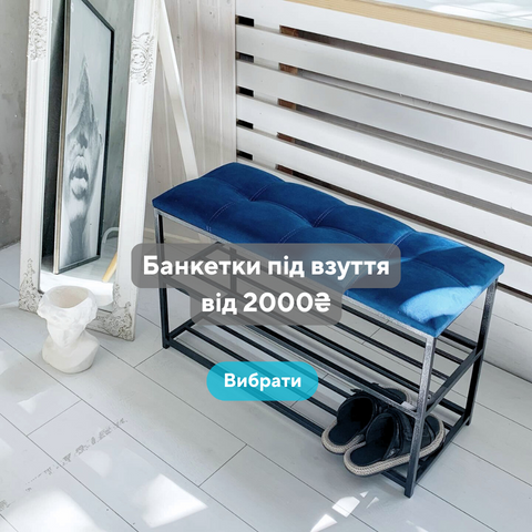 banketka