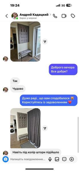 М'яка панель-вішалка, 80*120, ребриста, Roma4 107001235 фото