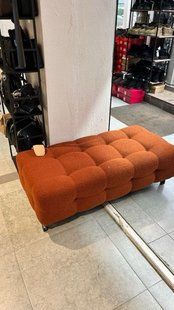 Топчан Bubble, відстрочка, 147&times;65&times;42, Alpaca48 10701061 фото