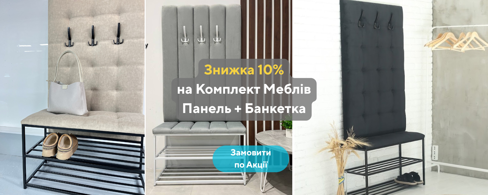 4komp