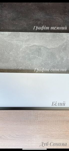 Столик Loft графіт світлий, ніжки чорний 108002 фото
