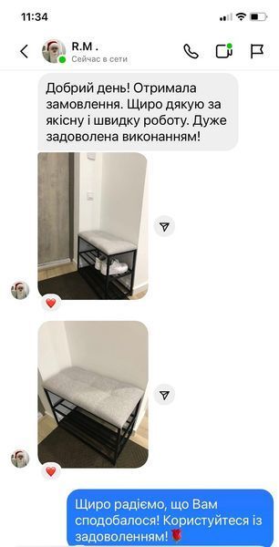 Банкетка для взуття велюр Mal22 70*30 см 107007 фото